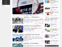 天齐网800820首页福彩